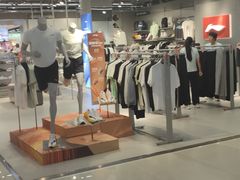 -信誉楼(新乐店)