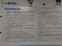 -北京科技大学-游泳馆