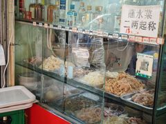 -汝萍传统蘸水菜(春华路总店)
