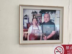 -牛八宝桂林米粉(八里庄店)