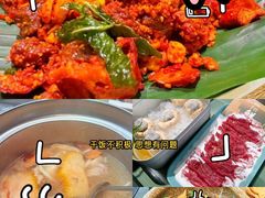 -椰庭·椰子鸡·创意玩家(晶耀前滩店)
