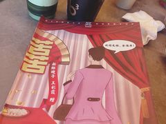 -剧狐剧本杀·月球探案馆(人民广场1号店)
