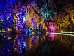 -宝晶宫旅游景区