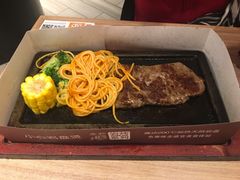 -必胜客(北苑路店)