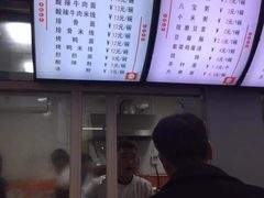-老陶包子铺(南大西南村店)