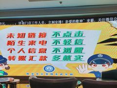 -温莎KTV(珠江路店)