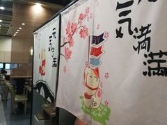 -八间(合生汇店)