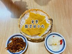 -米鲜剁椒米线(梅溪湖店)