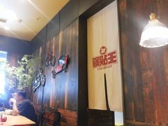 -锅贴王小吃(南大街店)