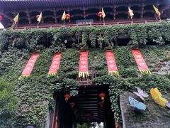 -杭州宋城