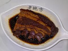 -老地方面馆(思南路店)