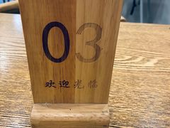 -吴草鸡爪오초닭발韩食堂(融恒盈嘉中心店)
