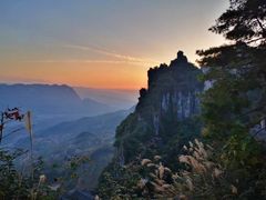 -蝶舞清江·恩施云顶景区(黄鹤峰林)