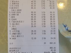 -旭龙鱼头王(航华店)