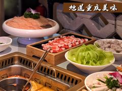 -雾都渣渣火锅(南城智汇城店)