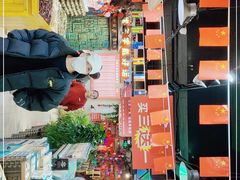 -南京路步行街