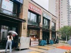 -卤鹅鲜生(卤鹅鲜生万科金域悦府店)