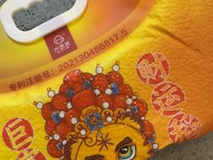 -七欣天香辣蟹火锅(无锡锡沪西路店)