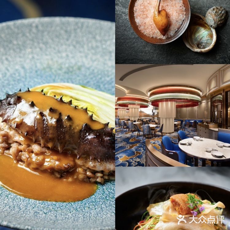 🇲🇴岭南粤客辉映｜享💎级盛宴 