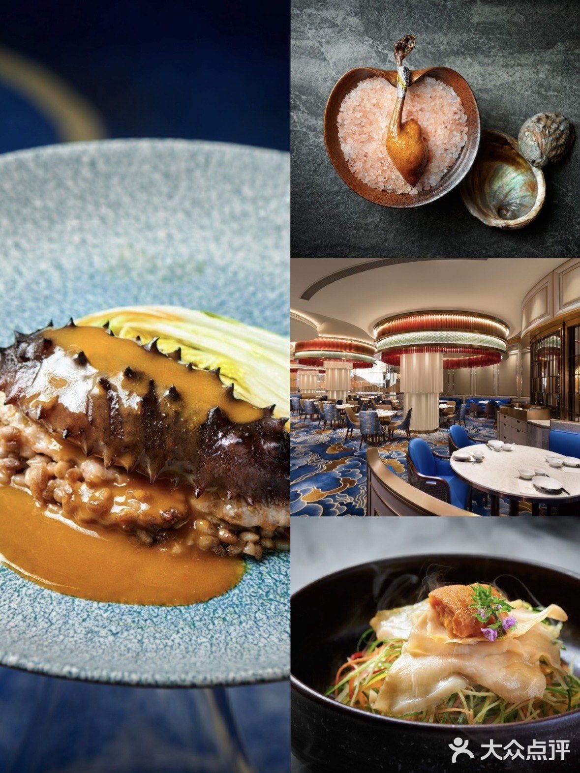 🇲🇴岭南粤客辉映｜享💎级盛宴 