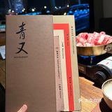 和朋友的日风晚饭之约