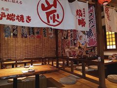 -炉胜·炉端烧·居酒屋