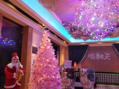 -绿地风尚天地广场