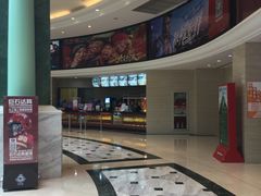 -AMG海上明珠影城(上海环球港RealDCinema店)