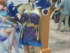 -东浩兰生上海世博展览馆