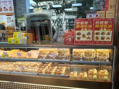 -鲍师傅糕点(江苏路店)