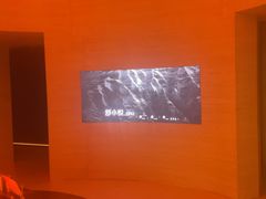-舒小悦·舒养SPA·古法推拿(光环中心店)