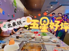 -海底捞火锅(漕宝路店)