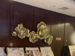 -益健·足疗汗蒸SPA(芙蓉广场店)