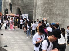 -证大喜玛拉雅中心
