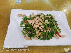 -亮庆餐厅·粤菜·早茶(篁庄店)