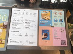 -Seesaw Coffee(朝阳大悦城店)