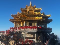 -老君山风景名胜区