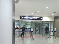 -青岛胶东国际机场
