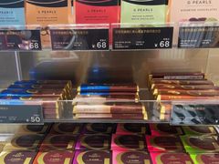 -GODIVA(港汇恒隆广场)