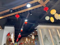 -老馆子·建德菜·山肴鱼鲜(海威新界店)