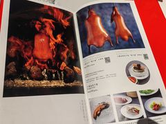 -大董(环贸iapm店)