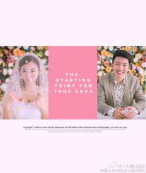 -日光视觉婚纱摄影(旗舰店)