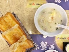 荔湾艇仔粥-点都德(北京路贰店)