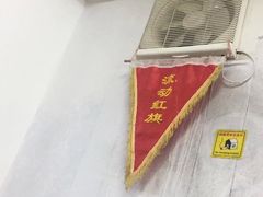 -做了不起的80后