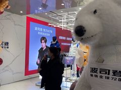 -砂之船奥莱(南京江宁店)