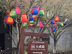 -绳金塔