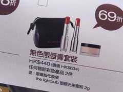 -崇光百货(尖沙咀店)