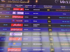 -河内内排国际机场