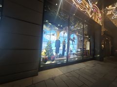 -北京SKP
