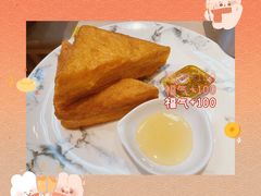 -卡朋西餐(悦汇城店)